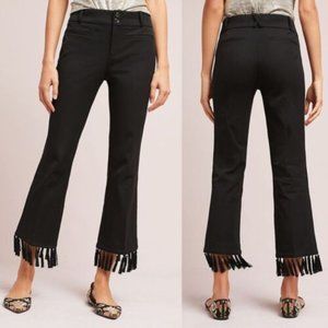 Anthropologie Essential Crop Flare Pants
